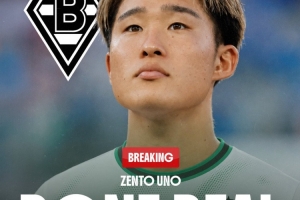据了解,转会费用为50万欧元!记者透露,日本中场球员宇野禅斗将于下周接受门兴的医疗检查。