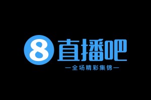 【集锦】中甲-定南赣联1-3广东广州豹 图多列双响侯煜破门