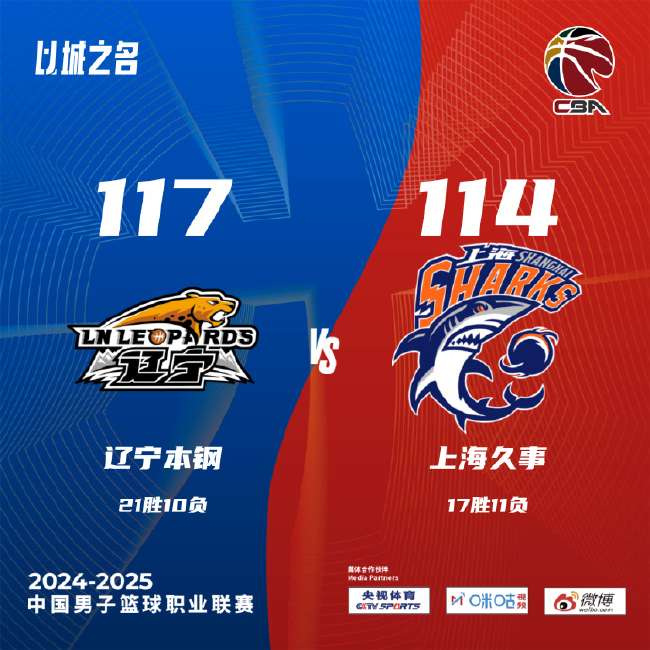 乌拉圭对西班牙比分预测_乌拉圭对西班牙现场直播_乌拉圭对西班牙全场录像