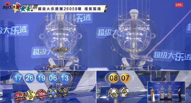 世界杯直播:明天韩国vs捷克录像回放