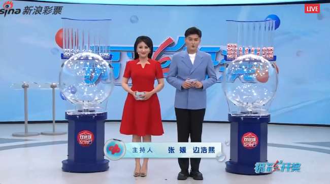 澳大利亚vs土耳其足球比赛